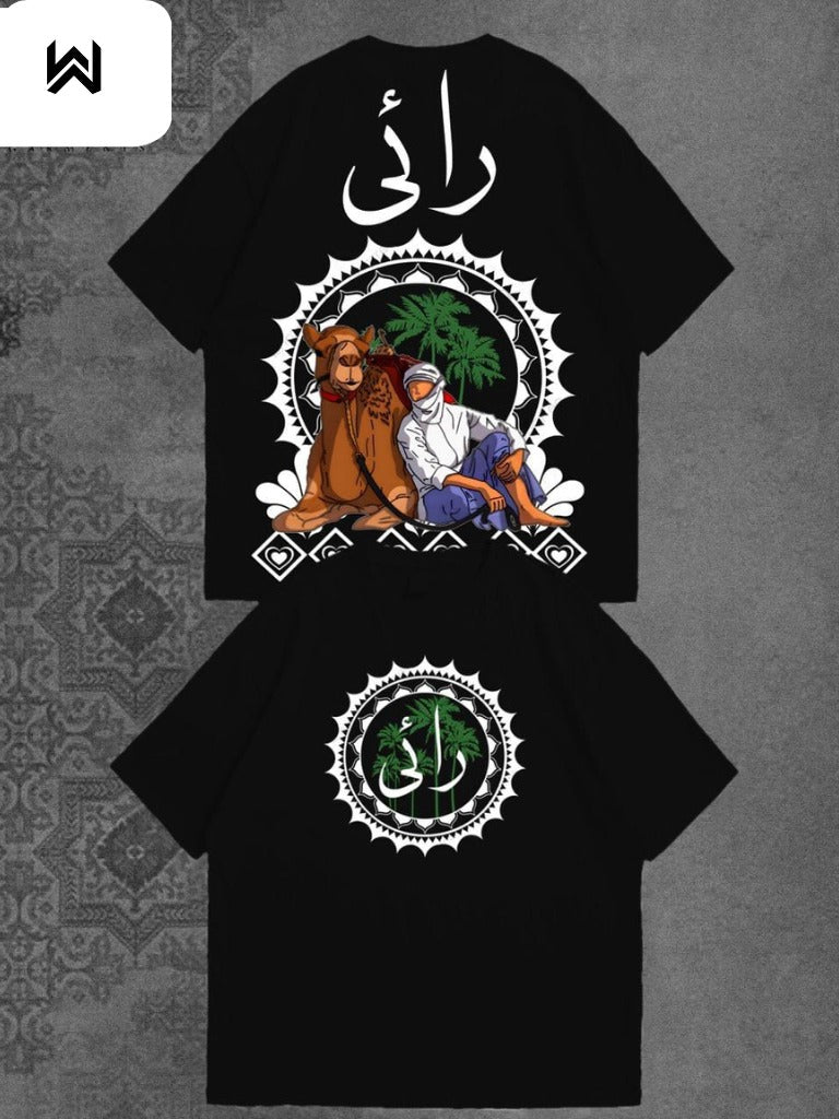 RAI Printed Dropshoulder