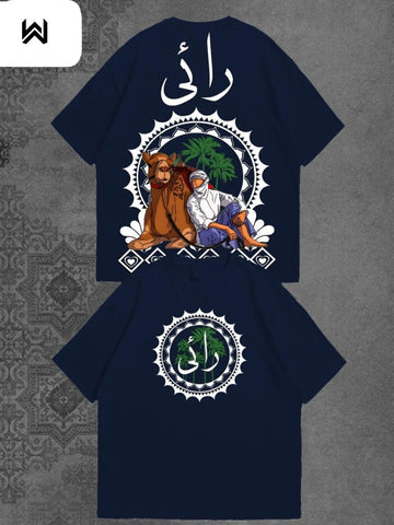 RAI Printed Dropshoulder