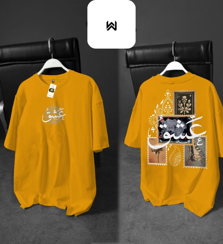 ISHQ DROP - SHOULDER