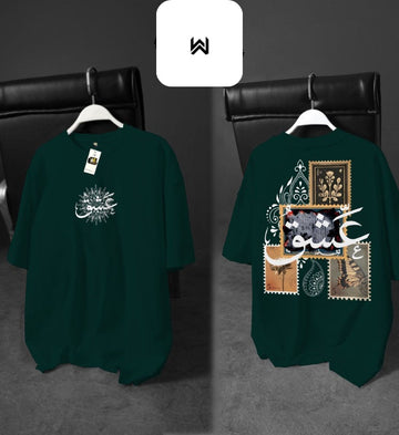 ISHQ DROP - SHOULDER