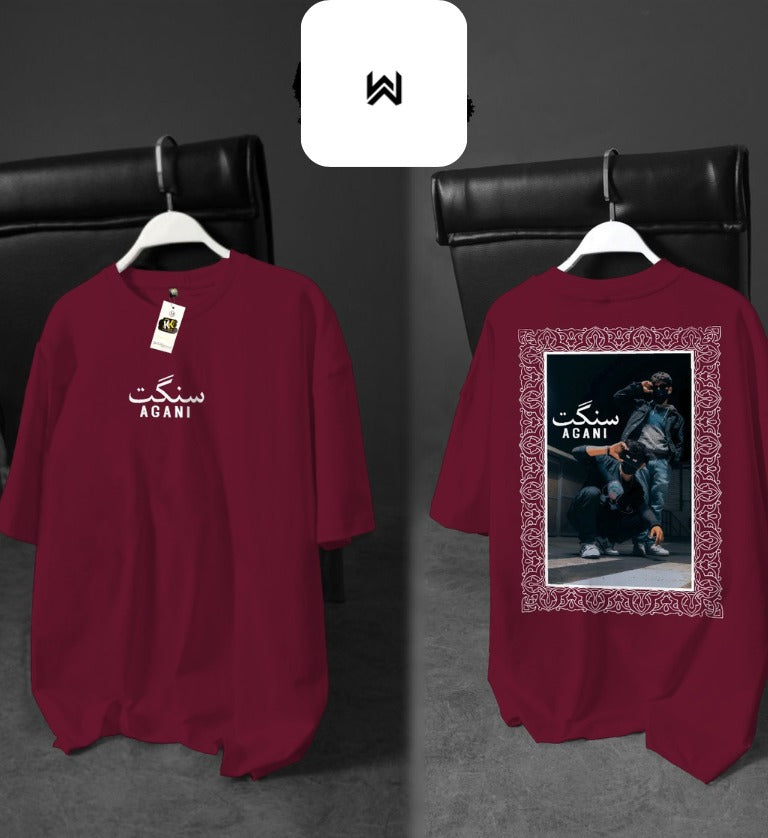 SANGAT DROP - SHOULDER