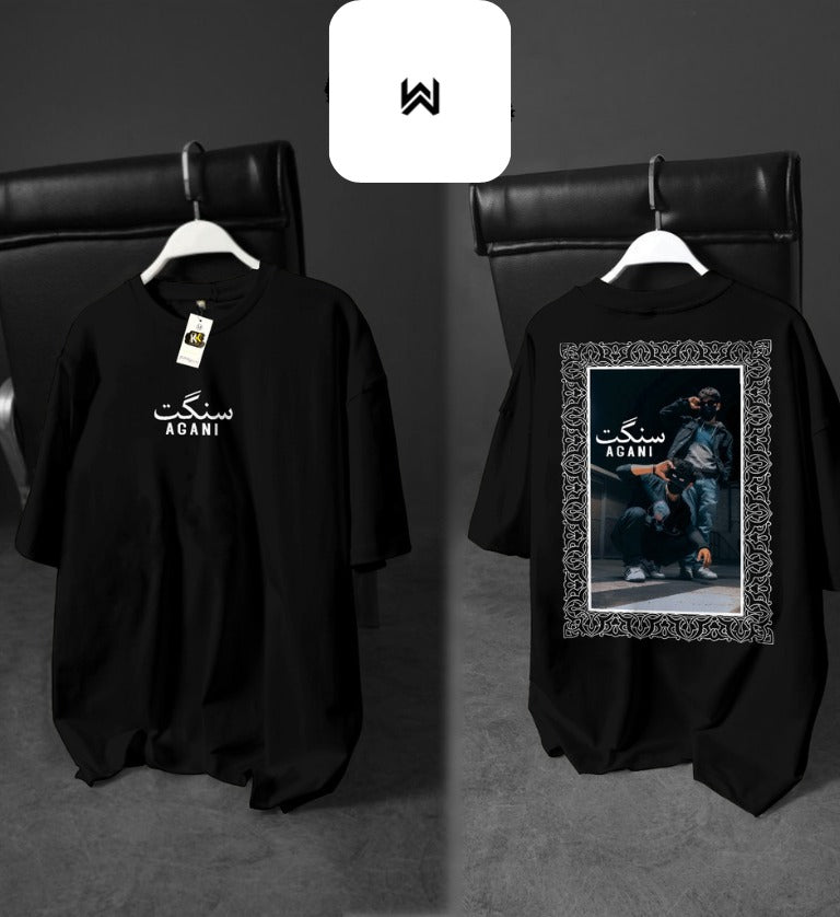 SANGAT DROP - SHOULDER