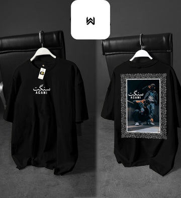 SANGAT DROP - SHOULDER